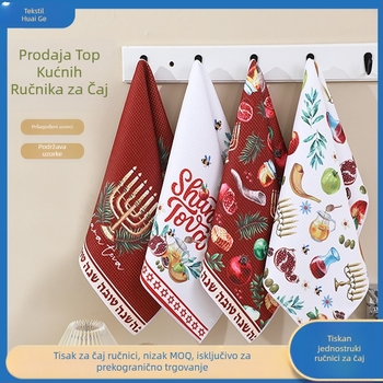 Kuhinjska krpa s uzorkom ananasa, mikrovlakna, 96 g, brzo upijanje, digitalno tiskano