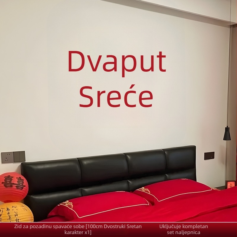 Set dekoracija za svadbenu spavaću sobu – jednostavan i elegantan zid iza naslona kreveta, platnene ukrase i naljepnice sretnih riječi