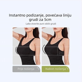Kapljasti silikonirani grudni flaster, tanak, prozračan, nevidljiv ispod vjenčanice, protiv opuštanja