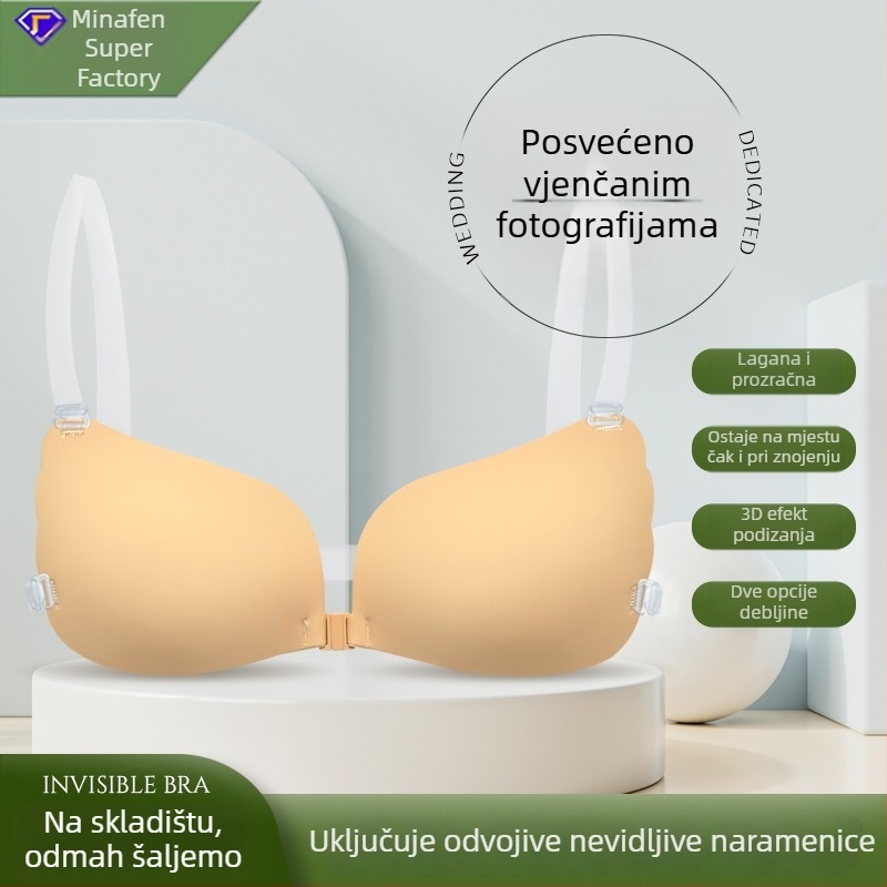 Pokrivači bradavica i nevidljivi grudnjak za svadbene fotografije — silikon, krilasti oblik, prozračan, podizanje i skupljanje, nevidljiv