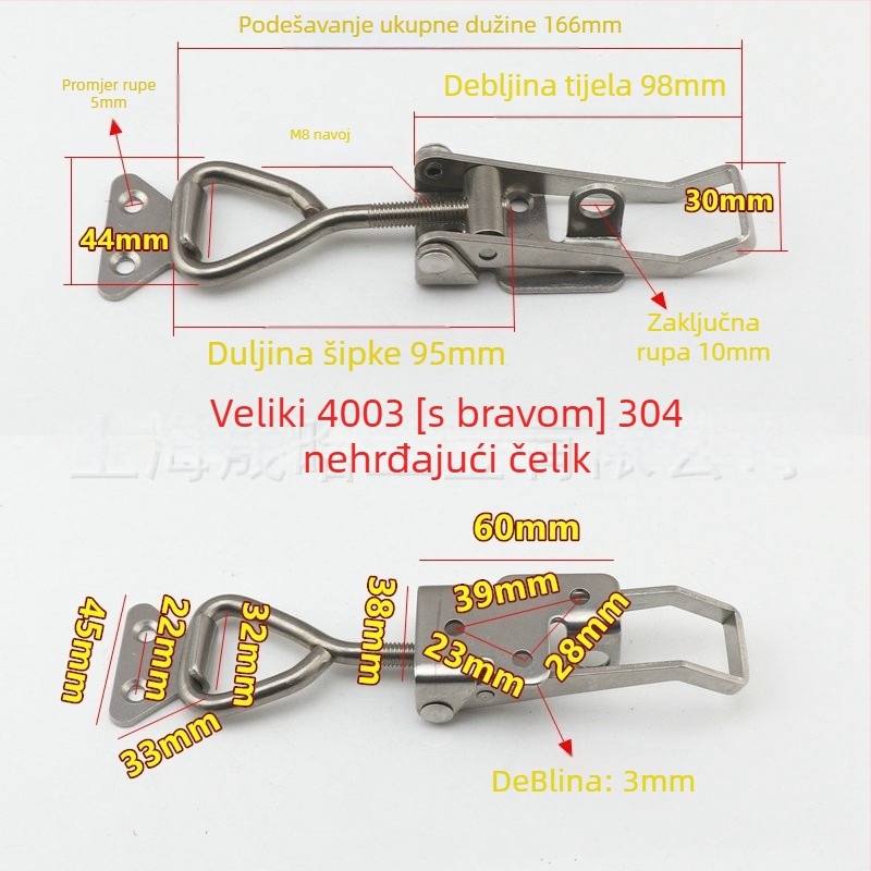 Brza stezaljka model 4001, karbonsko čelično, Gu hongjian, za komercijalnu upotrebu