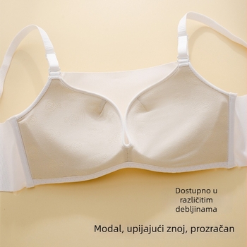 Bezšivni ženski grudnjak za mali bust, podiže i oblikuje, podesive naramenice, zaštita od otkrivanja, ljetni top stil