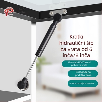 Kratka potporna šipka za vrata s aluminijskim okvirom i staklom — Materijal: hladno valjani čelik + ABS, Proizvodnja: lijevanje pod pritiskom (die casting), Moderan minimalistički stil