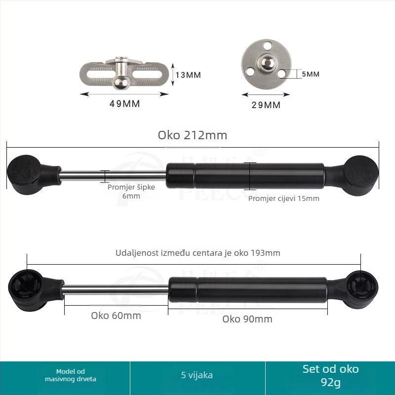 Kratka potporna šipka za vrata s aluminijskim okvirom i staklom — Materijal: hladno valjani čelik + ABS, Proizvodnja: lijevanje pod pritiskom (die casting), Moderan minimalistički stil