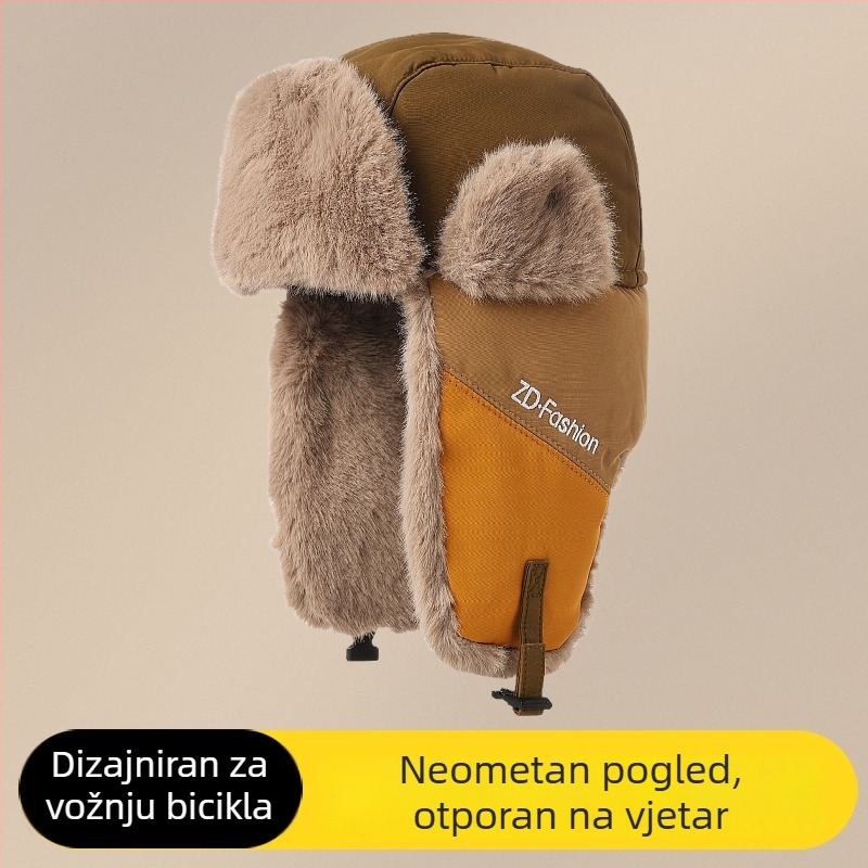 Djeca zimska kapa s zaštitom uha za biciklizam, vjetrootporna i topla, vodootporna, od poliesterske tkanine, za djecu 2–12 godina