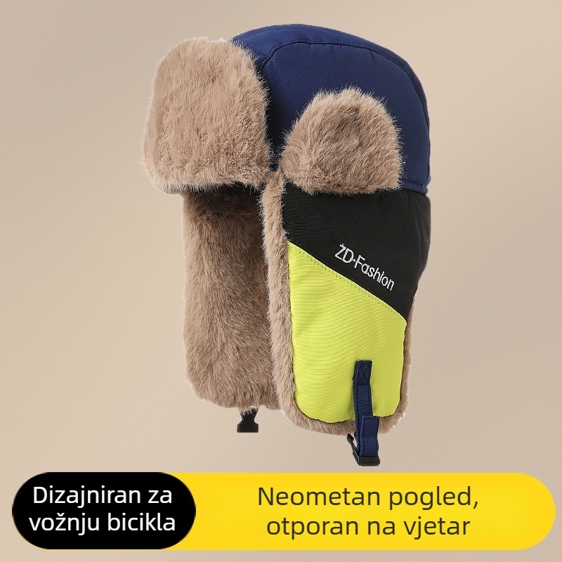 Djeca zimska kapa s zaštitom uha za biciklizam, vjetrootporna i topla, vodootporna, od poliesterske tkanine, za djecu 2–12 godina