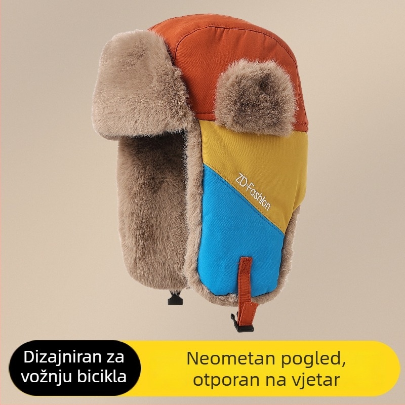Djeca zimska kapa s zaštitom uha za biciklizam, vjetrootporna i topla, vodootporna, od poliesterske tkanine, za djecu 2–12 godina
