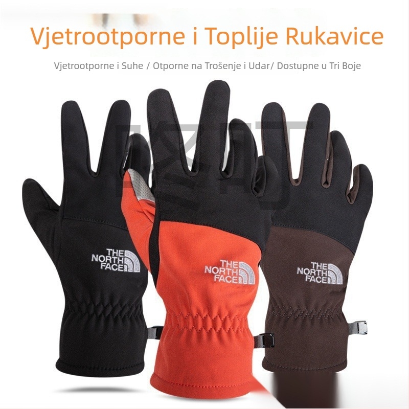 Zimske rukavice za planinarenje i skijanje – vjetro- i vodonepropusne, s zaslonom na dodir, fleece podstavljene, protuklizne