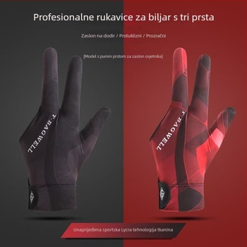Tanke rukavice za bilijar - troprstne, prozračne, protuklizne, s poluprstom