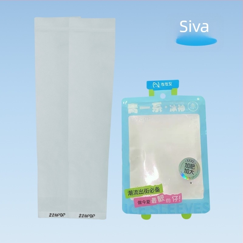 Ženski rukavi za zaštitu od sunca za vanjsku biciklistiku – hlađenje Ice Silk, UV zaštita, najlonska tkanina 81-95%