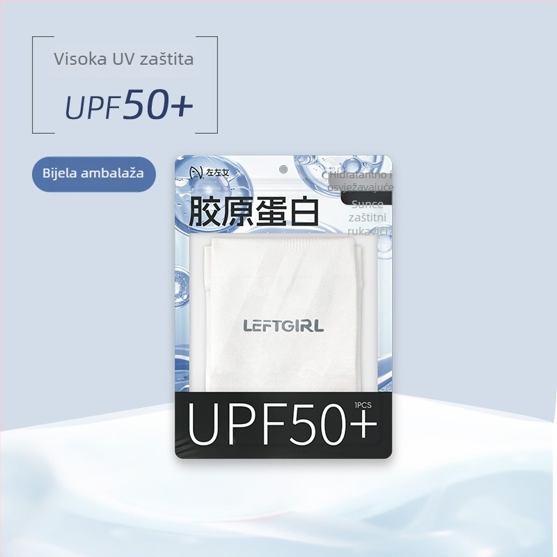 Ženski rukavi za zaštitu od sunca za vanjsku biciklistiku – hlađenje Ice Silk, UV zaštita, najlonska tkanina 81-95%