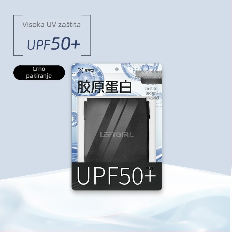 Ženski rukavi za zaštitu od sunca za vanjsku biciklistiku – hlađenje Ice Silk, UV zaštita, najlonska tkanina 81-95%