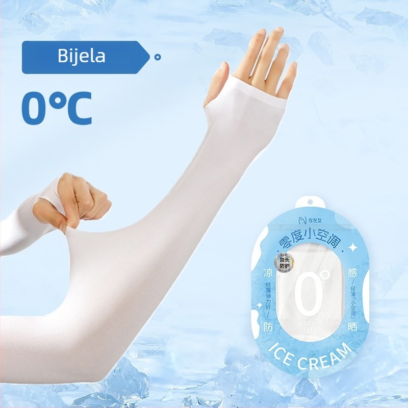 Ženski rukavi za zaštitu od sunca za vanjsku biciklistiku – hlađenje Ice Silk, UV zaštita, najlonska tkanina 81-95%