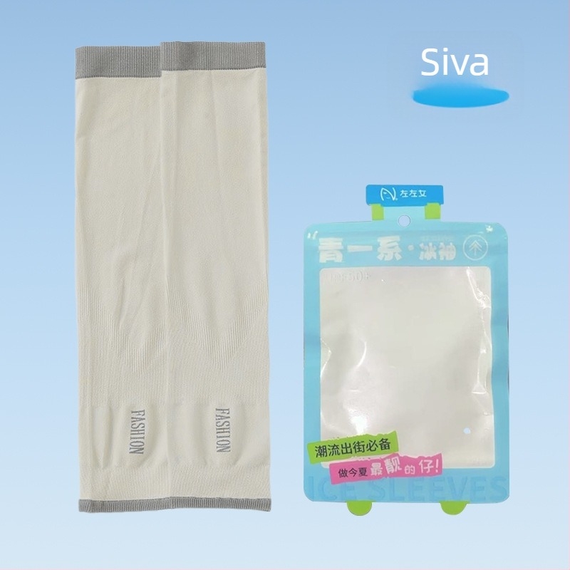 Ženski rukavi za zaštitu od sunca za vanjsku biciklistiku – hlađenje Ice Silk, UV zaštita, najlonska tkanina 81-95%