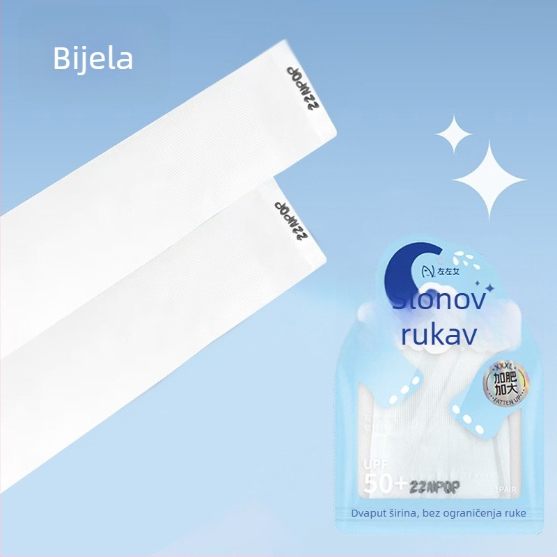 Ženski rukavi za zaštitu od sunca za vanjsku biciklistiku – hlađenje Ice Silk, UV zaštita, najlonska tkanina 81-95%