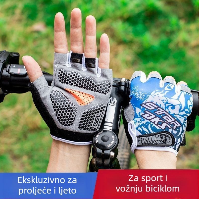 Rukavice za biciklizam za muškarce i žene, tanke, neklizajuće, upijaju znoj, prozračne, dizajn s pola prsta