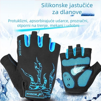 Unisex rukavice za biciklizam sa zaštitom od sunca, prozračne, pola prsta
