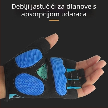 Unisex rukavice za biciklizam sa zaštitom od sunca, prozračne, pola prsta