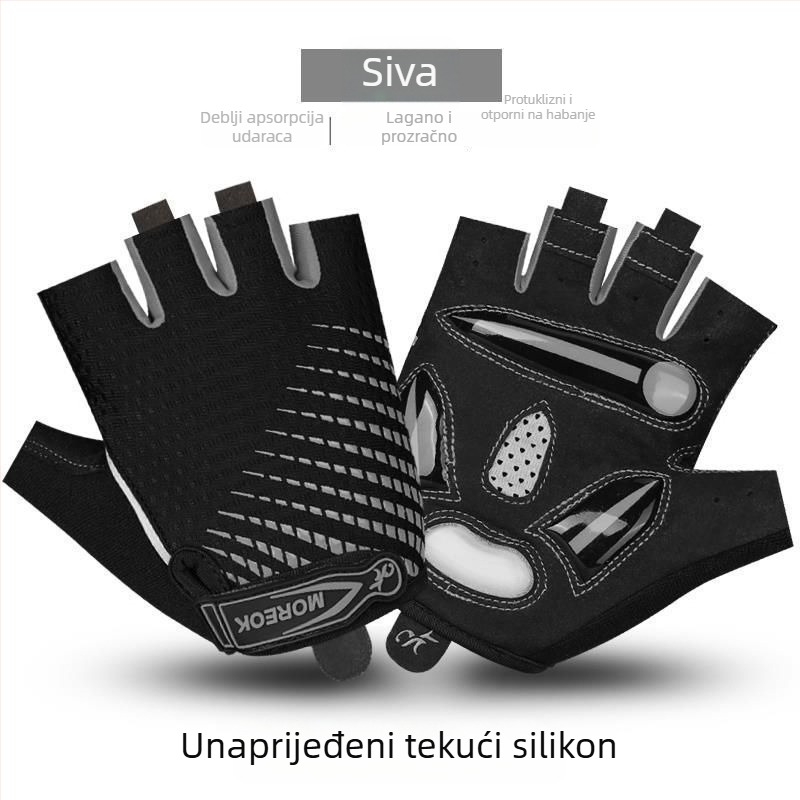 Unisex rukavice za biciklizam sa zaštitom od sunca, prozračne, pola prsta