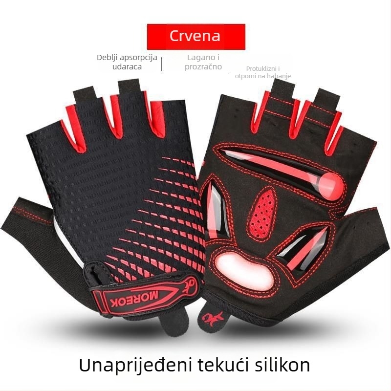 Unisex rukavice za biciklizam sa zaštitom od sunca, prozračne, pola prsta