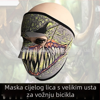 Maska za vožnju s vjetroodpornim dizajnom, potisk lubanje, 58 g, SBR kompozit, unisex