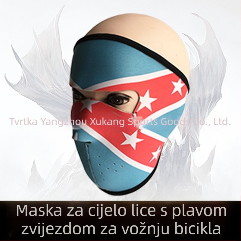 Maska za vožnju s vjetroodpornim dizajnom, potisk lubanje, 58 g, SBR kompozit, unisex