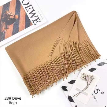 Vuneni šal za zimu – New saiqi, proljeće 2023 izdanje, bez prilagodbe