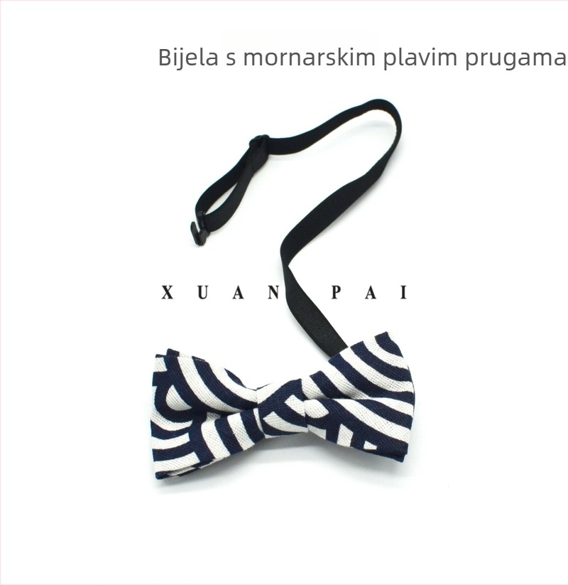 Dječja leptir-mašna s prugastim uzorkom i cvjetnim detaljem, poliester, plosni vrh, zasebno pakiranje