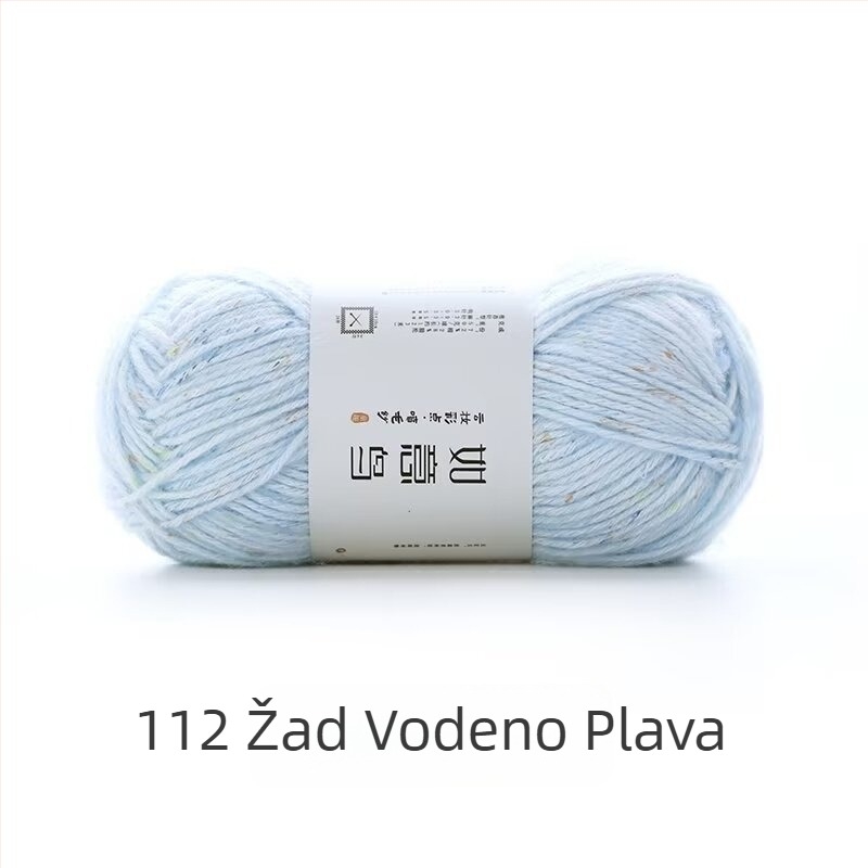 Ruyi Bird višebojna mekana pređa za DIY pletenje: nježna mješavina vlakana za deke, kukičane jastuke i šalove