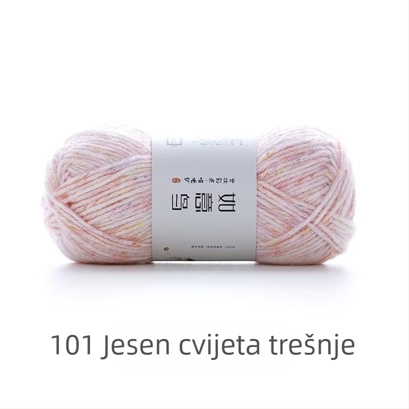 Ruyi Bird višebojna mekana pređa za DIY pletenje: nježna mješavina vlakana za deke, kukičane jastuke i šalove