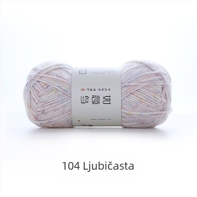 Ruyi Bird višebojna mekana pređa za DIY pletenje: nježna mješavina vlakana za deke, kukičane jastuke i šalove