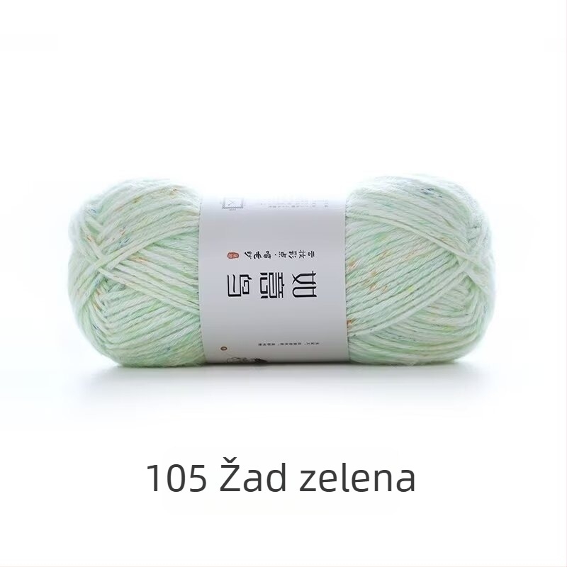 Ruyi Bird višebojna mekana pređa za DIY pletenje: nježna mješavina vlakana za deke, kukičane jastuke i šalove
