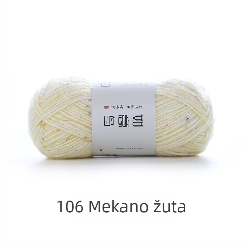 Ruyi Bird višebojna mekana pređa za DIY pletenje: nježna mješavina vlakana za deke, kukičane jastuke i šalove