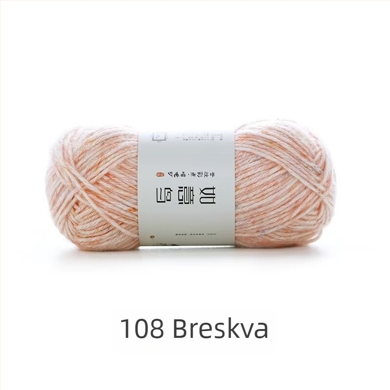 Ruyi Bird višebojna mekana pređa za DIY pletenje: nježna mješavina vlakana za deke, kukičane jastuke i šalove