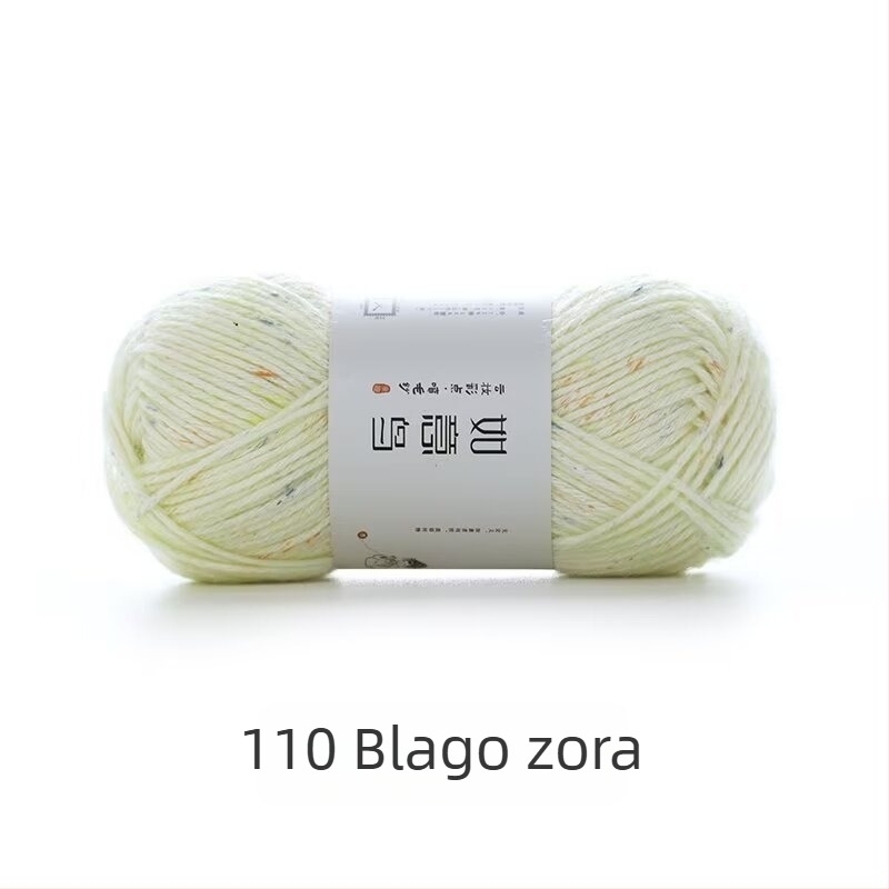 Ruyi Bird višebojna mekana pređa za DIY pletenje: nježna mješavina vlakana za deke, kukičane jastuke i šalove