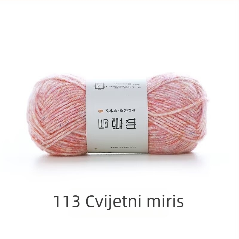 Ruyi Bird višebojna mekana pređa za DIY pletenje: nježna mješavina vlakana za deke, kukičane jastuke i šalove