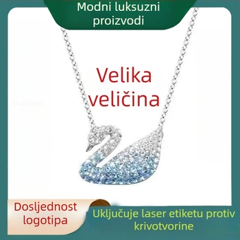 Ogrlica od legure s privjeskom od legure, pastoralni stil, svježe i slatko, proljeće 2025