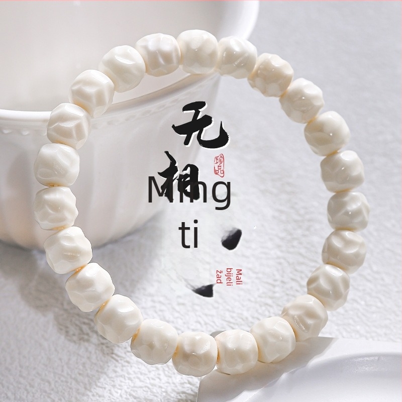 Bodhi narukvica s 22 perlama, promjera 10 mm, keramički izgled, unisex