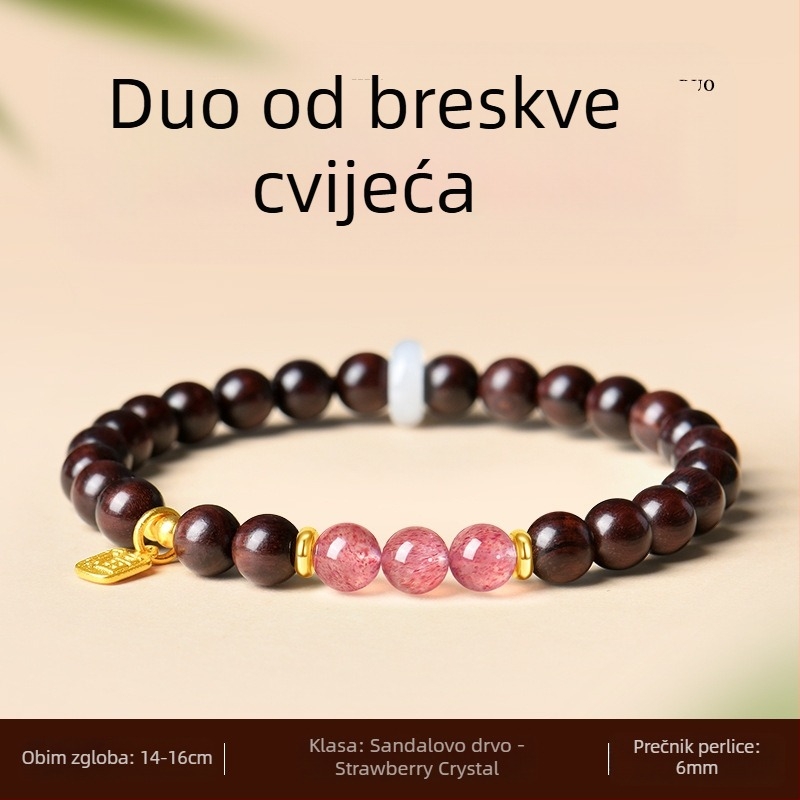 Narukvica od ružinog drveta s dvostrukim krugom, ručno izrađena, unisex, 54 perle