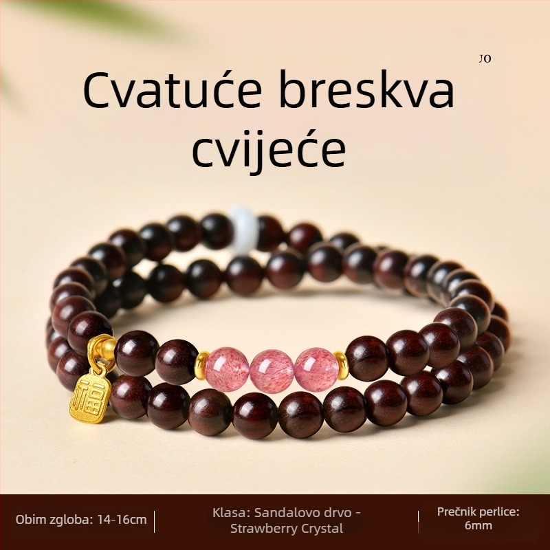 Narukvica od ružinog drveta s dvostrukim krugom, ručno izrađena, unisex, 54 perle