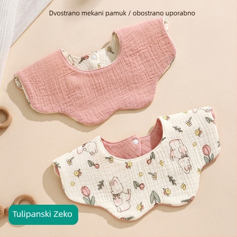 Dem Dječji dvostruki pamučni gazeni prekrivač, 360° vodootporan, crtani uzorak, za uzrast 1-3 godine