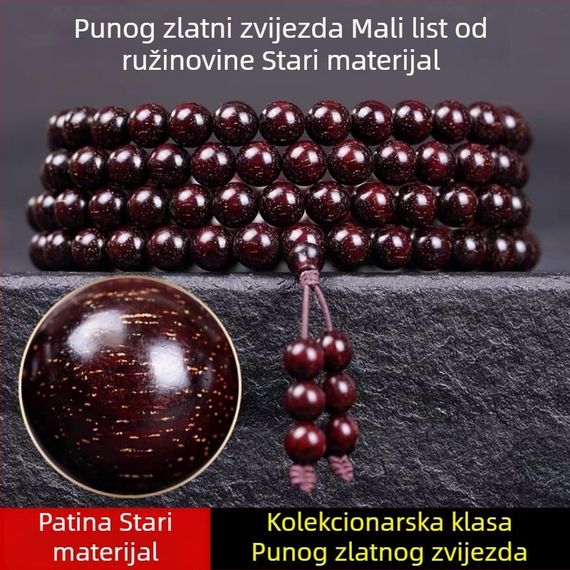 Unisex narukvica s 108 perli od drveta malog lišća zitan, ružarijanska narukvica, proljeće 2023 izdanje