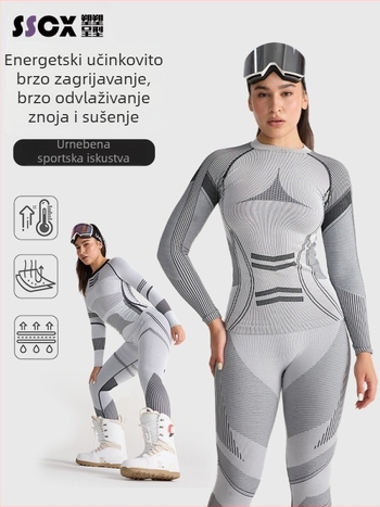 Set za skijanje s brzim sušenjem — top sloj, mješavina pamuka (Spandex 13%, Nylon 61%, Polyester 26%), Zima/Jesen, Muškarci, Aktivnosti: trčanje, biciklizam, snijeg i led, planinarenje