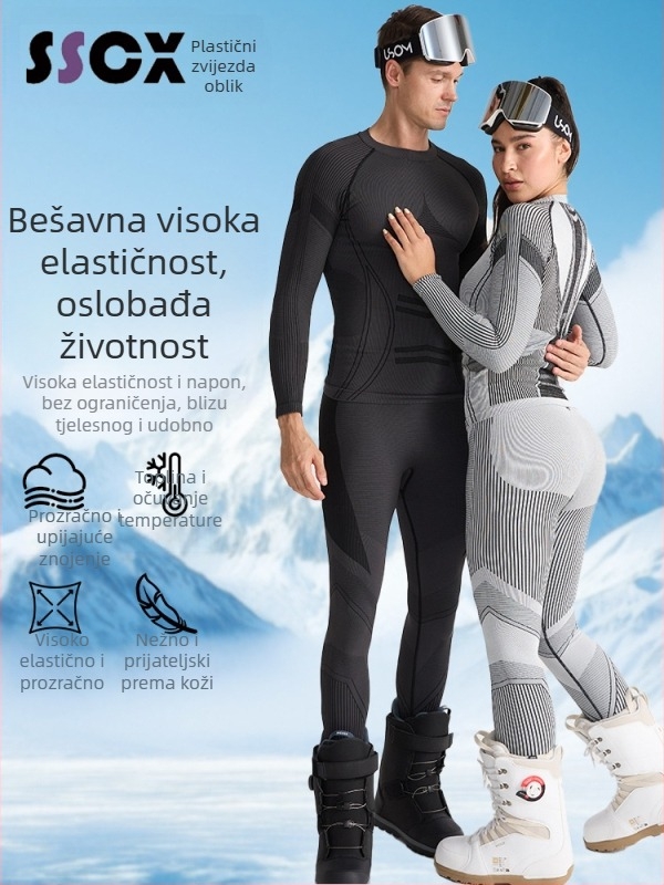 Set za skijanje s brzim sušenjem — top sloj, mješavina pamuka (Spandex 13%, Nylon 61%, Polyester 26%), Zima/Jesen, Muškarci, Aktivnosti: trčanje, biciklizam, snijeg i led, planinarenje