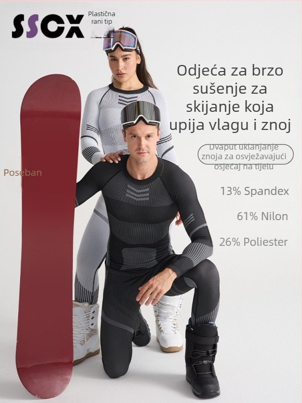 Set za skijanje s brzim sušenjem — top sloj, mješavina pamuka (Spandex 13%, Nylon 61%, Polyester 26%), Zima/Jesen, Muškarci, Aktivnosti: trčanje, biciklizam, snijeg i led, planinarenje