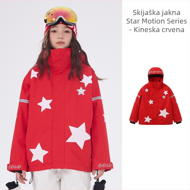 Unisex dječji skijaški komplet: dišući, vodootporan 20000 mm, tkanina poliester, podstava poliester, punilo silk cotton, stil broj LYSF8020