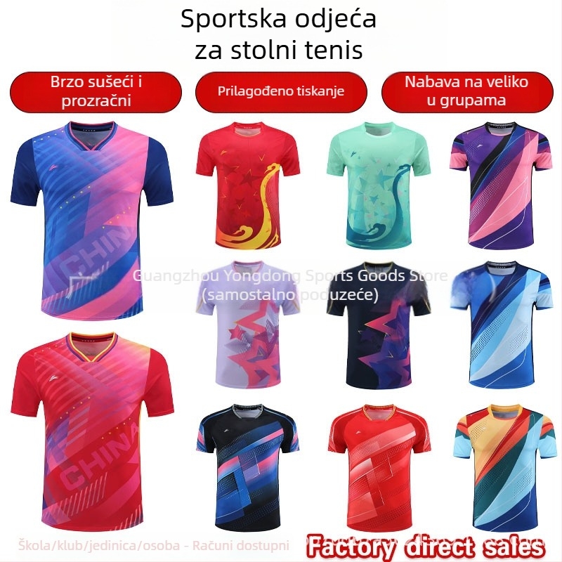 Set odjeće za stolni tenis, unisex, brzo sušeći poliester, sve sezone, za odrasle i djecu, mogućnost prilagođenog ispisa