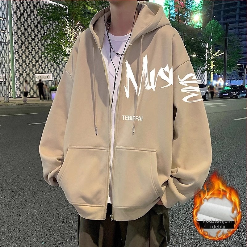 Hooded s zatvaranjem na zip kardigan, džemper s natpisom u hongkonškom stilu, mješavina pamuka i poliestera 58,7% / 41,3%, stojeći ovratnik, raglan rukavi, za sve sezone