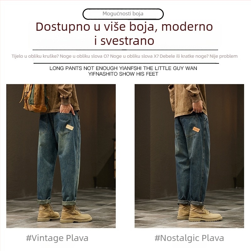 Muške plus-size široke traperice, japanski retro vintage, harém stil