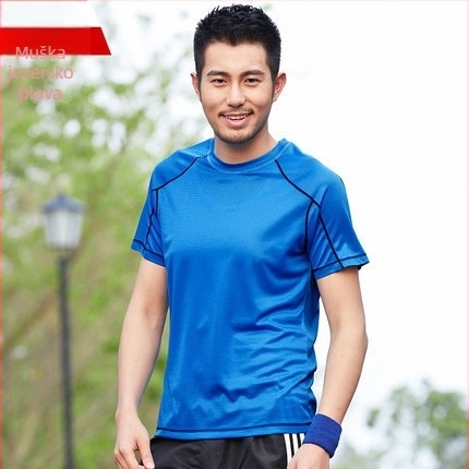 Poliesterska majica kratkih rukava s okruglim izrezom, brzo se suši i prozračna